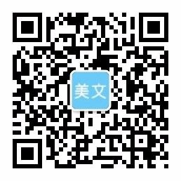 乐鱼官方端网站登录入口-乐鱼leyu(中国)